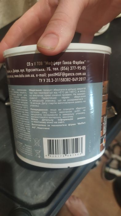 Продаю лак панельный
