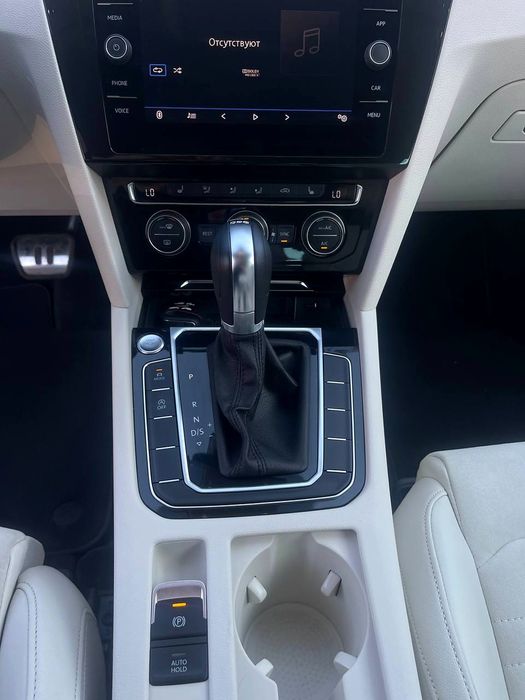 Passat B8 2018 4motion 239hp