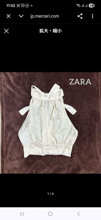 Блуза з бантом від zara