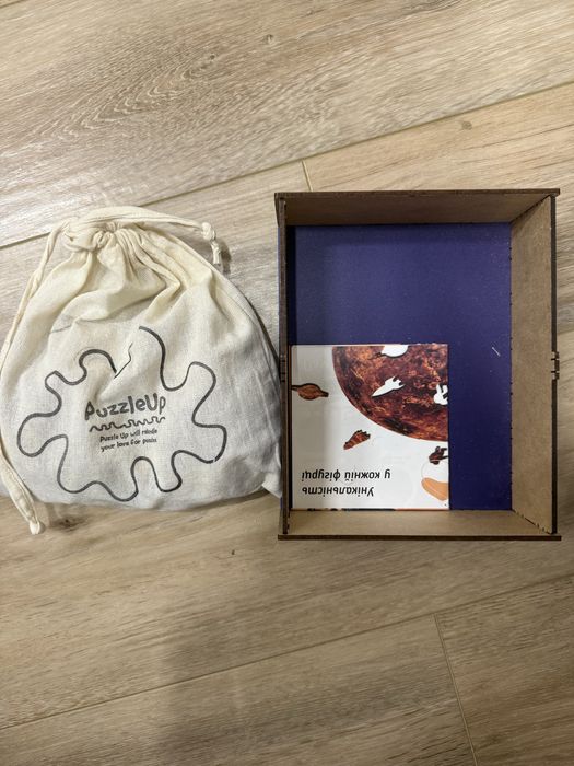 Дерев'яний Пазл "Парк Банф" від PuzzleUP