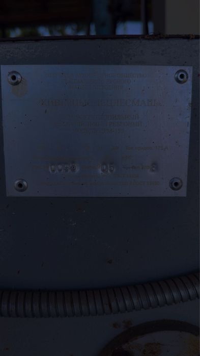 Многопил ЦРМ-150