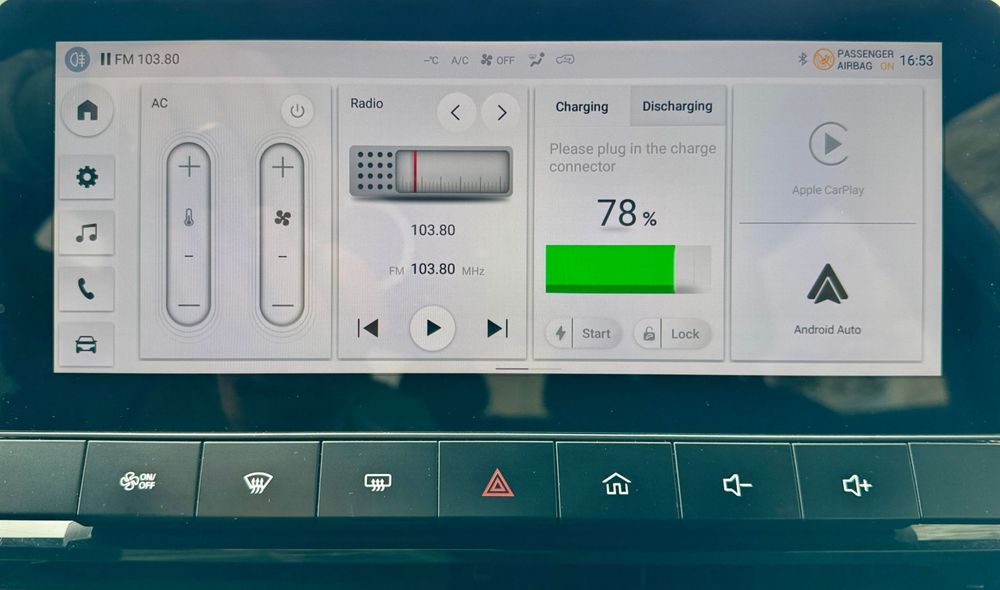 MG MG4 51 kWh Standard