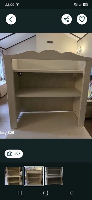 Witrynka IKEA dla dzieci