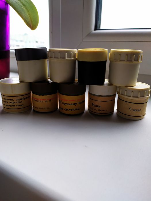 Фильмоскоп / диа фильмы