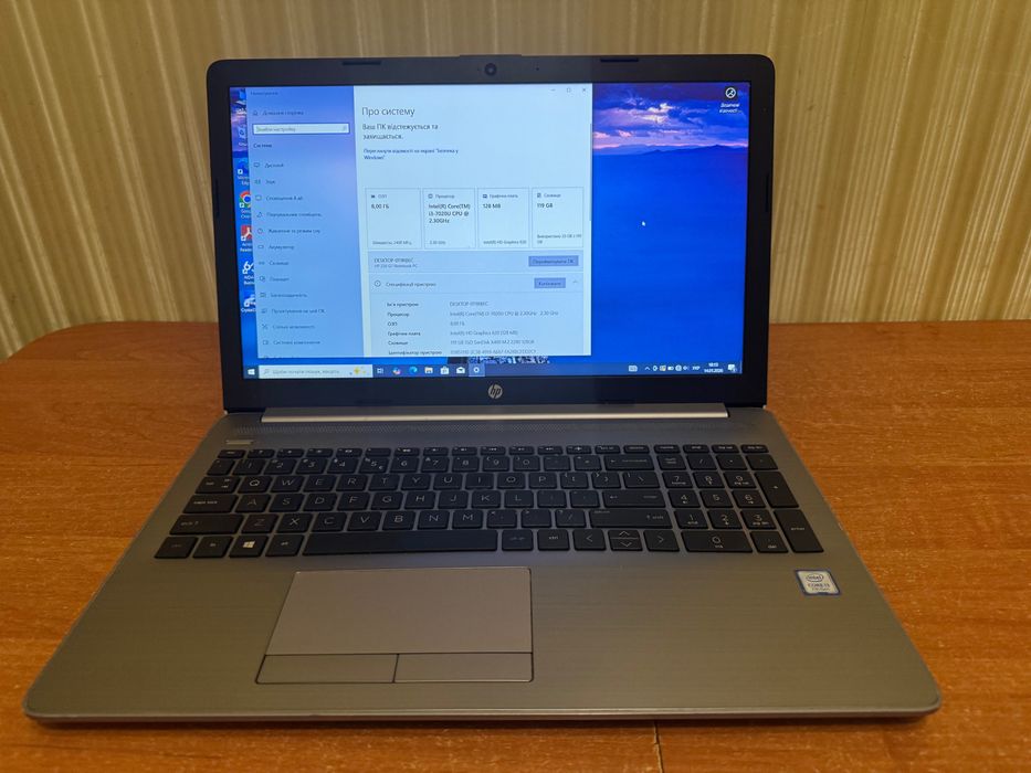 Ноутбук HP 250 G7 core i3 7gen