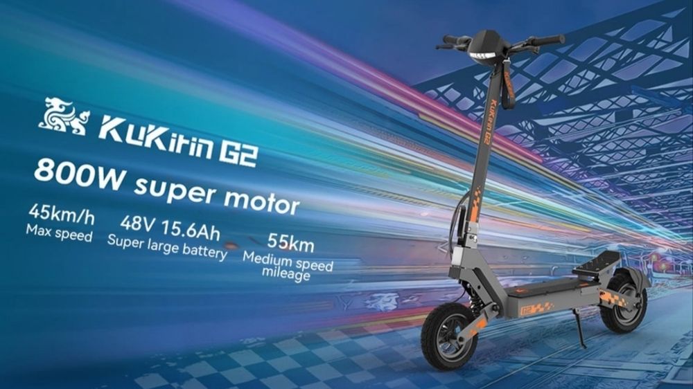Trotinete elétrica Kukirin G2