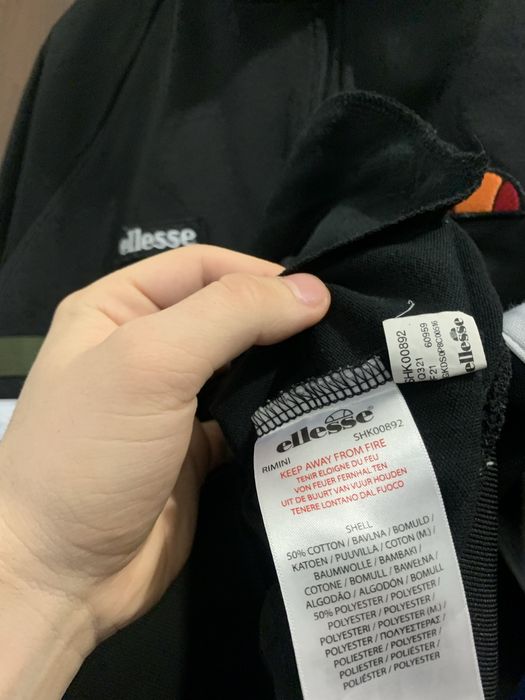 Олімпійка elleese casual