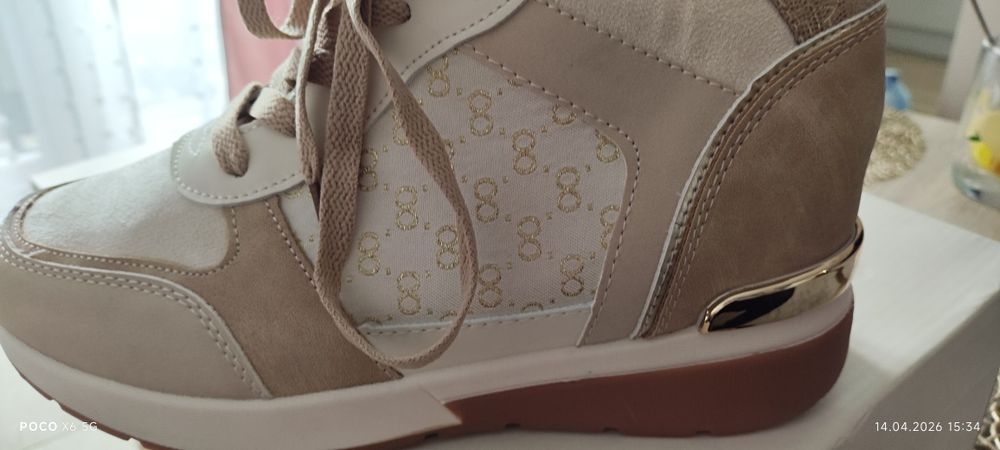 Buty damskie beżowe