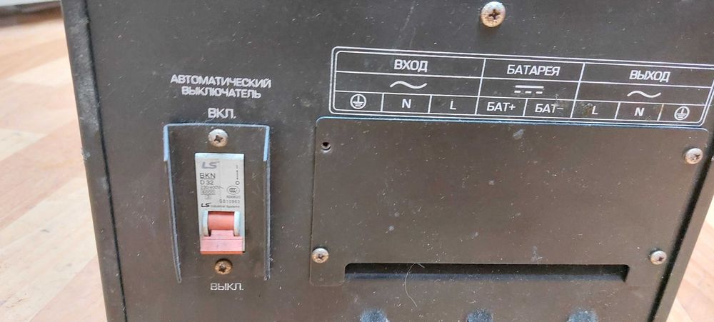 ДБЖ On-line UPS Rucelf UPO-II-6000-192-EL