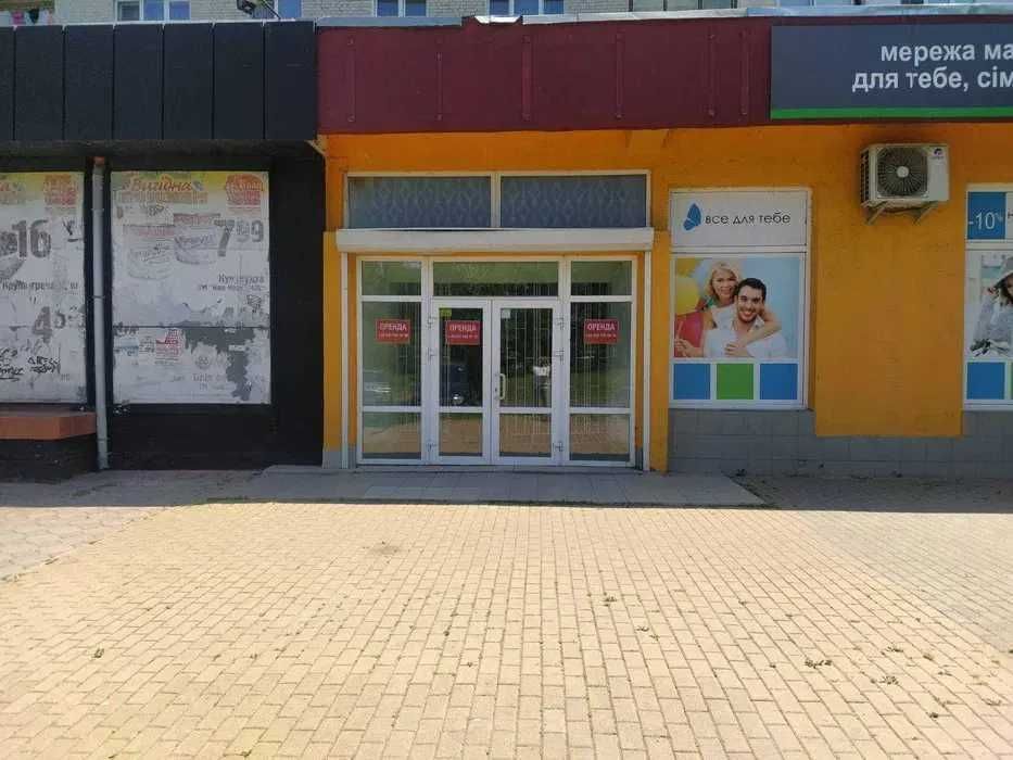 Здається в оренду комерційне приміщення