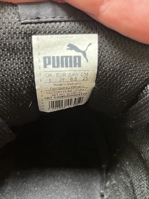 Кросівки Puma Vikky Platform