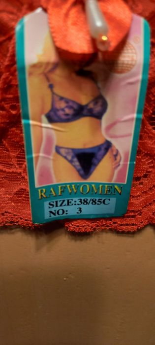 Лифчик 2р.75см под грудью.Новый. Италия