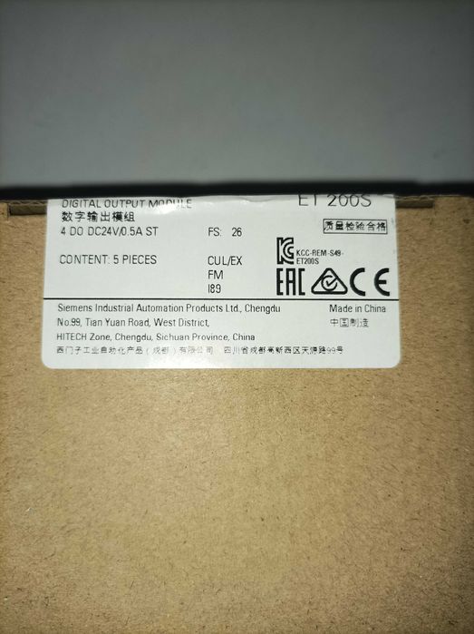 Nowe karty 132-4db02-0aa0