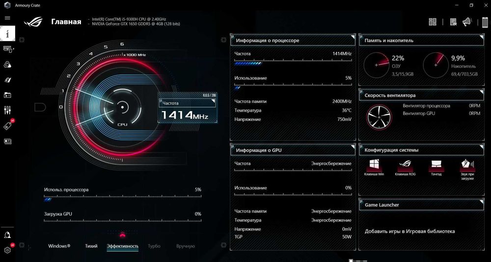 Ноутбук Asus rog strix  g531gt