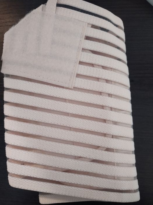 Бандаж для вагітних еластичний