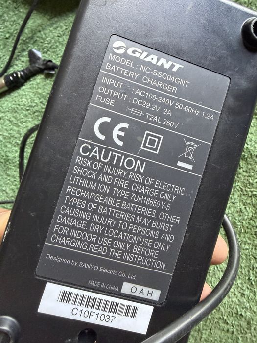 Ładowarka giant 29.2V/2A 4 pin
