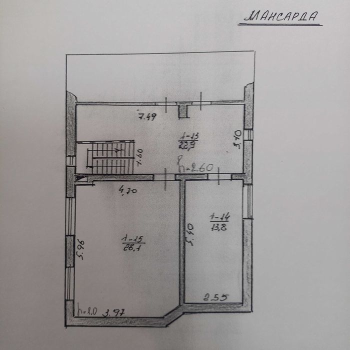 Продам цегляний будинок м.Самбір