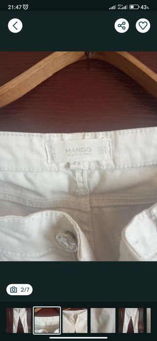 Белый цвет джинсы. Mango.