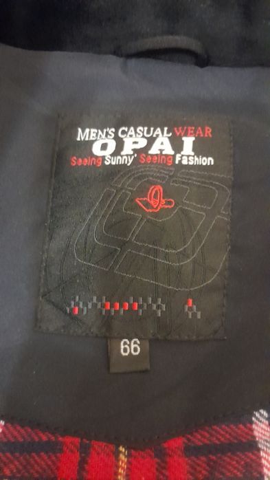 Зимняя мужская куртка(батального размера)