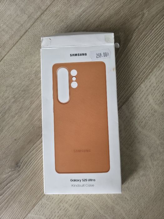 Samsung Galaxy s25 ultra kindsuit case oryginalny