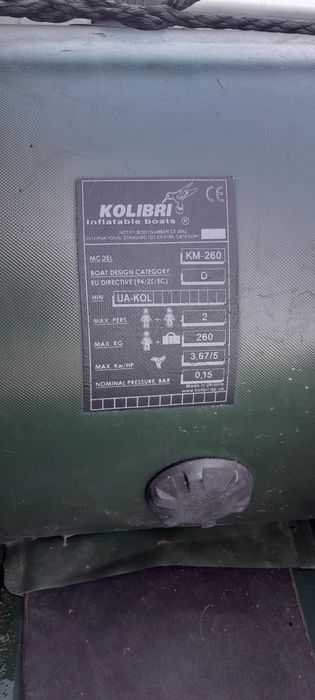 Ponton kolibri z silnikiem elektrycznym