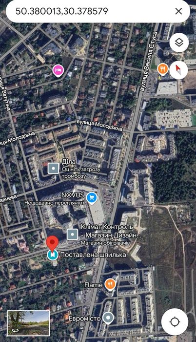 Продам таунхауси у Вишневому
