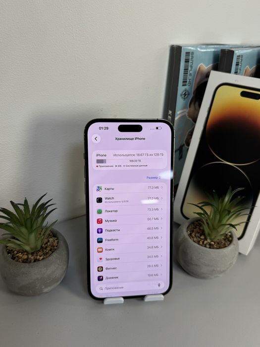 iPhone 14 Pro Max 128 GB Gold / Neverlock/ 88% АКБ/ Айфон 14 Про Макс 256 ГБ