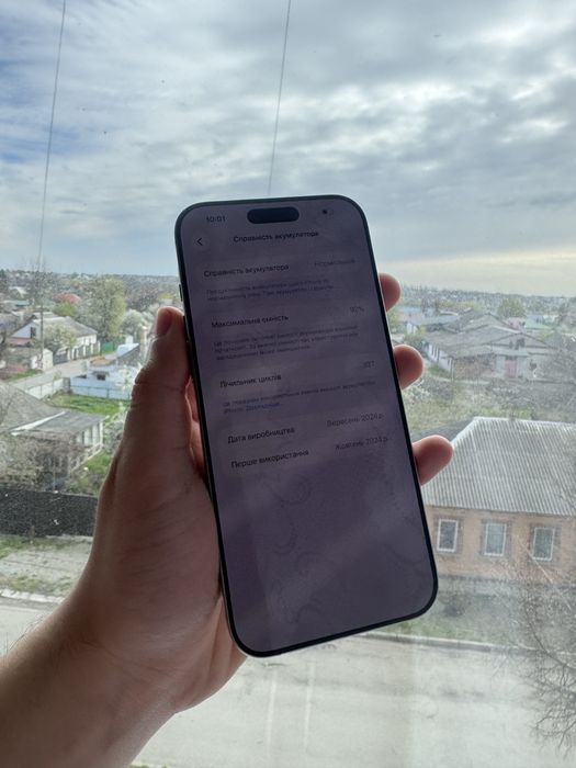 iPhone 16 Pro Max 256GB White eSIm