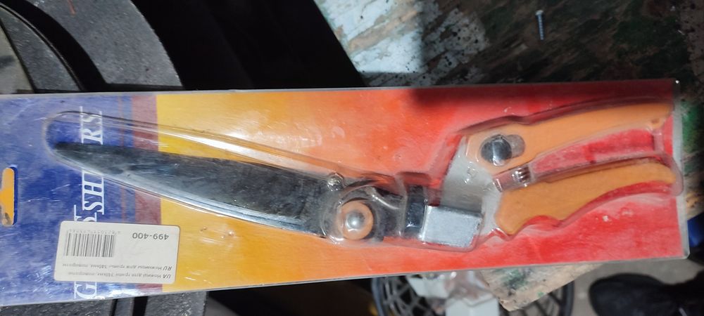 Продам недорого отличные ножницы