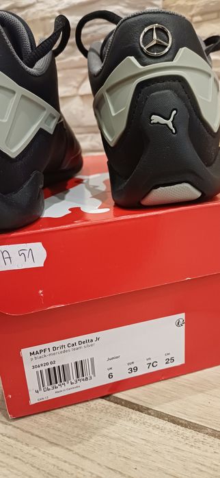 Buty Puma Drift Cat Delta rozmiar 29