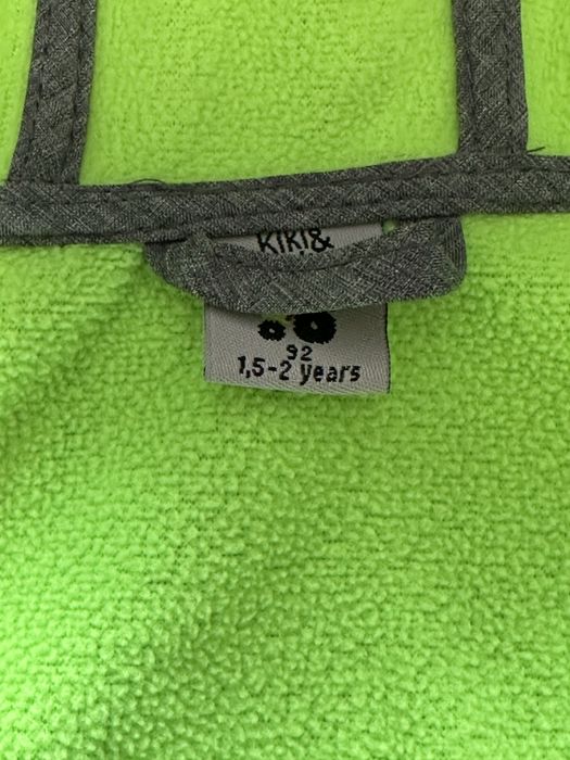 Kurtka typu SOFTSHELL r 98  chłopięca wiosenna