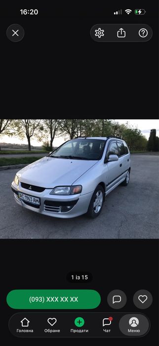 Mitsubishi  space star
