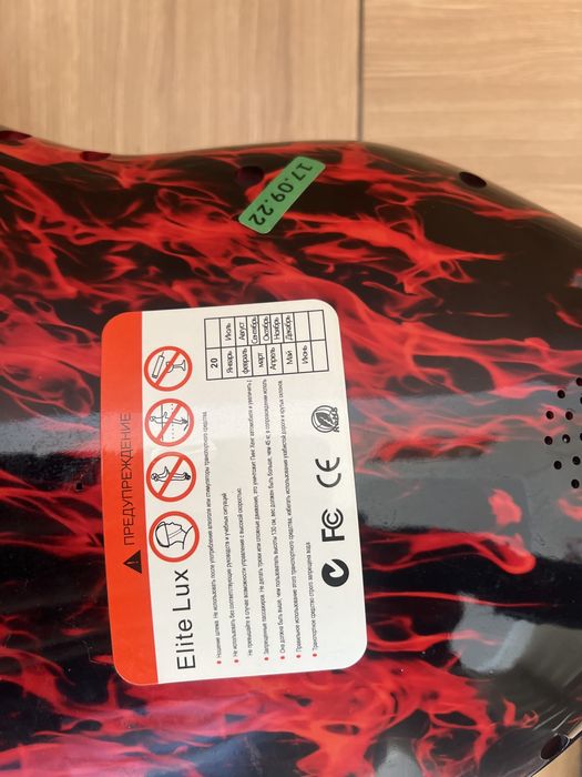 Продається гіроскутер/гіроборд