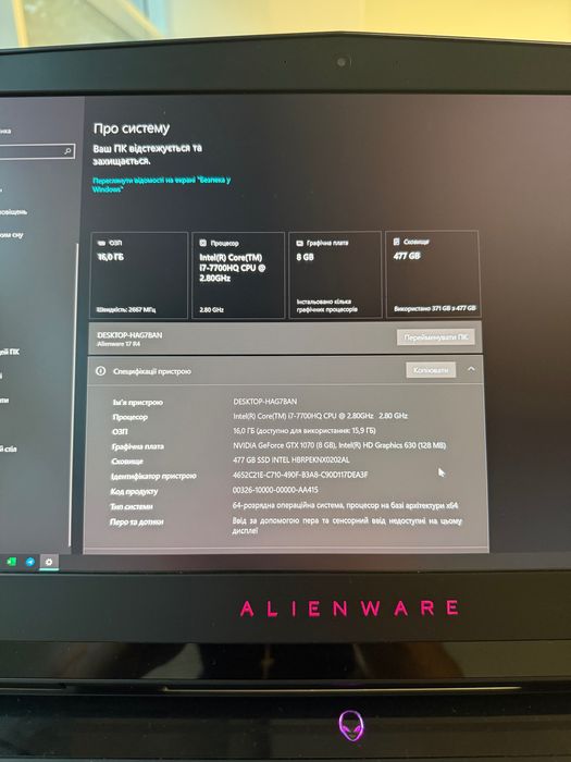 Dell Alienware 17 R4/ 3840x2160, 4K 60Hz/ Intel Core i7 /GTX 1070M 8GB