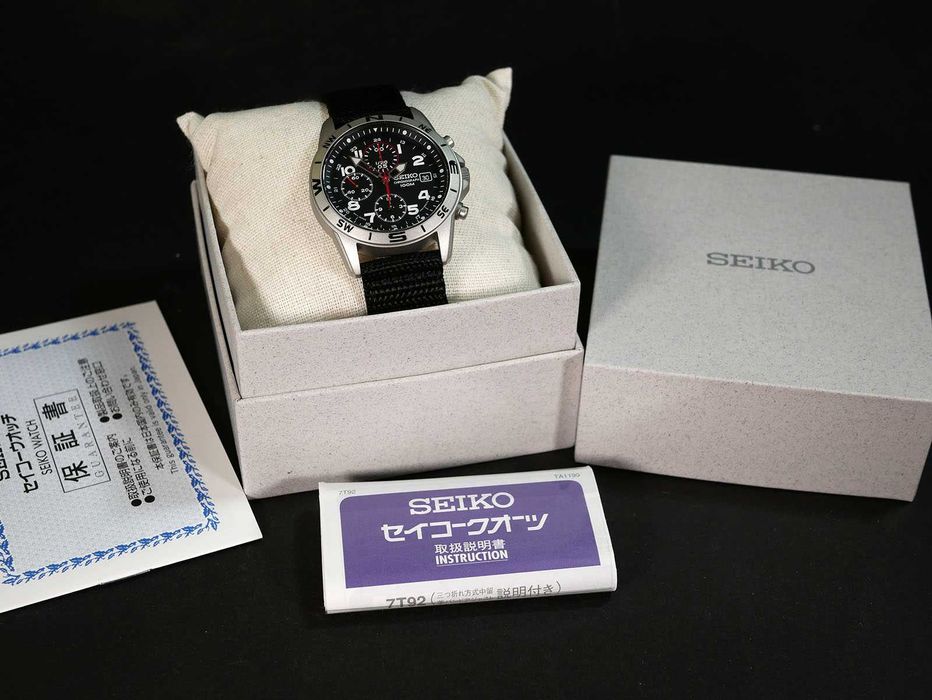 Годинник Seiko SND399P Black Nylon з хронографом Ø38мм