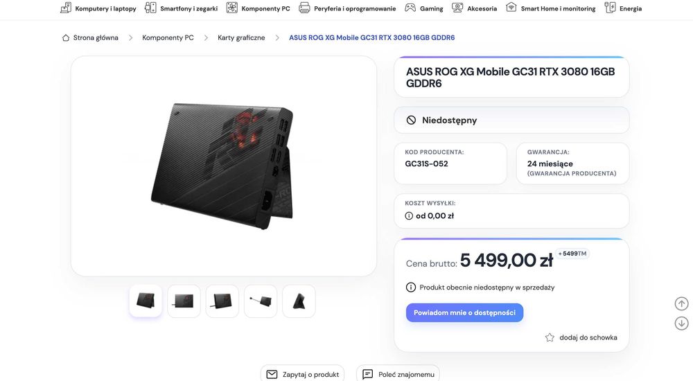 Asus ROG XG Mobile rtx 3080 16GB eGPU Flow X13 Flow Z13 Flow X16 ROG Ally ROG Ally X