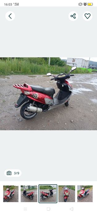 Продам скутер 125