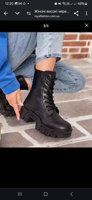 Продам черевички еко шкіра нові 41 р