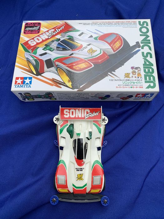 Tamiya Fully Cowled Mini 4wd Series