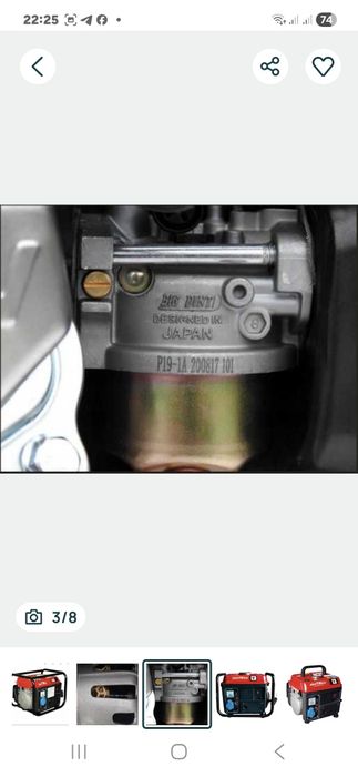 Генератор 1.4-2кВт бензиновий купити ціна на OLX