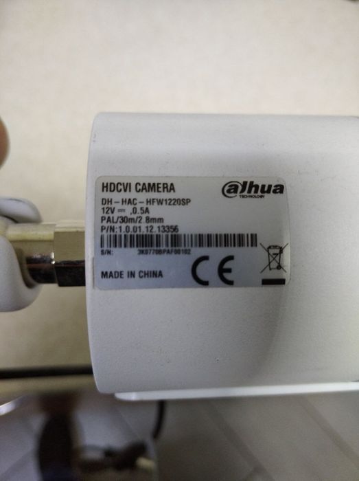 Продам камеру видеонаблюдения