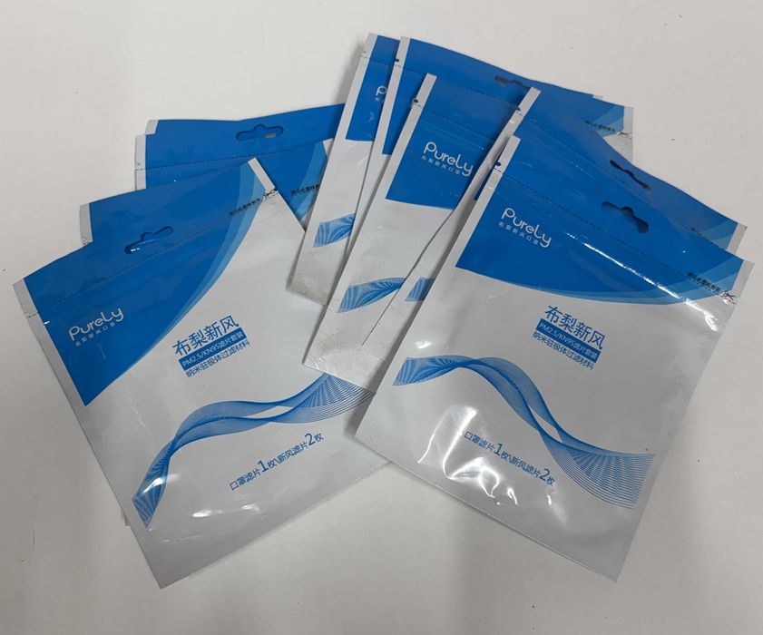 Máscara Elétrica Xiaomi Purely Anti-Poluição (Ventoinha) + 10 Filtros