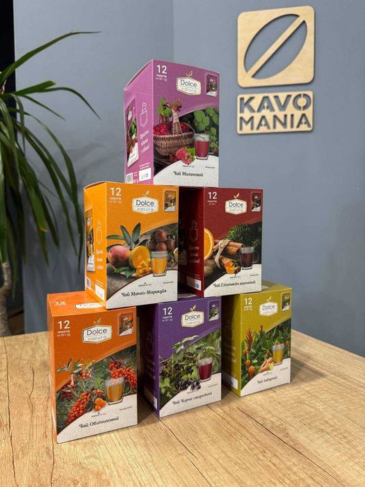 Чай концентрат облепиха, имбирь, малина, смородина Dolce Natura 50гр.