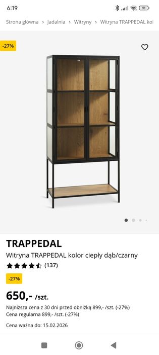 Witryna nowa w opakowaniu