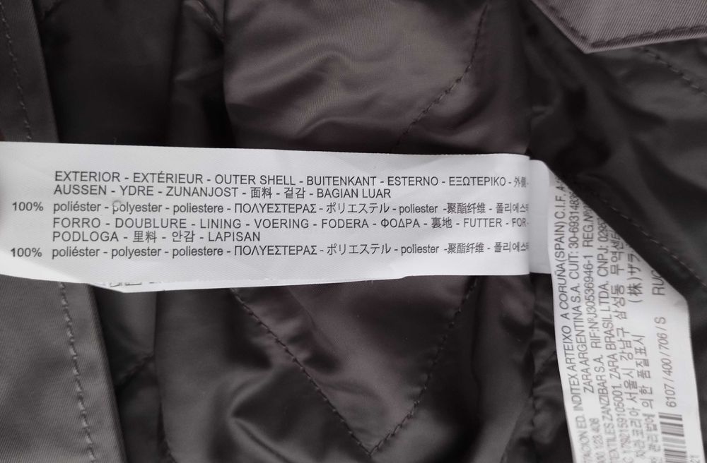 Новый мужской двубортный плащ с отстёгивающейся подкладкой Zara