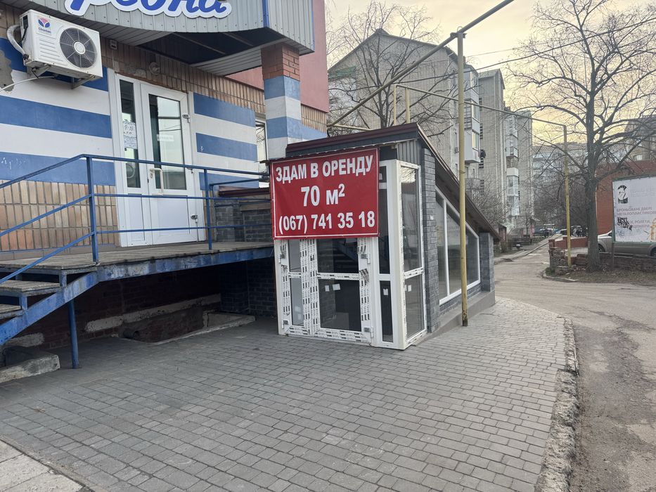 Оренда цокольного приміщення