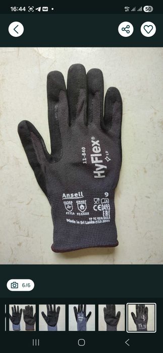 Рукавиці Hy flex( перчатки) 9 розмір