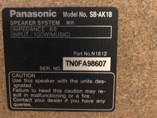 Музыкальный центр Panasonic