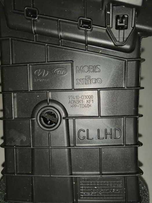 Hyundai/Kia Tucson TL 15- накладка торпедо з дефлекторами (97410D3000,