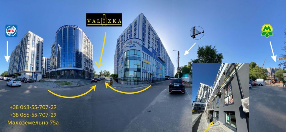 73кв помещение офис магазин Центральная 21А ЖК Ривьера Ривера Славутич